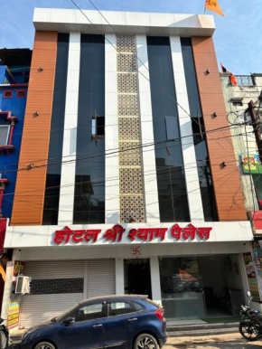 Hotel Shayam Palace Inn